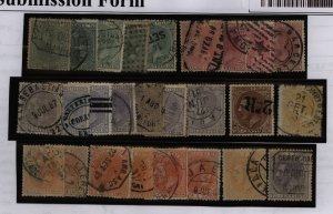 Spain #243/254 Used Single