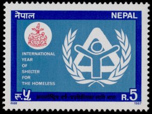 Nepal 458 MNH International Year of Shelter for the Homeless