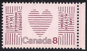Canada #560P 8 cent U. N. W Stamp mint OG NH EGRADED SUPERB 98 XXF