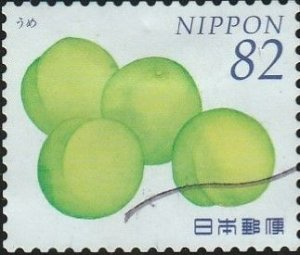 Japan, #3692b  Used  From 2014