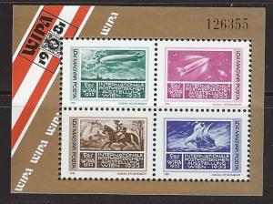 1981 - HUNGARY - Scott #2696 - SHEET ZEPPELIN - AIR MAIL - MNH** VF