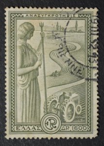 Greece SC # 542, Used