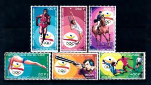 [54933] Guinea 1989 Olympic games Barcelona Equestrian Football Swimming MNH