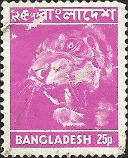 BANGLADESH - 47 - Used - SCV-4.50