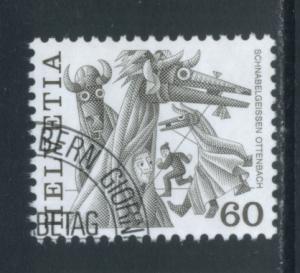 Switzerland 641  Used