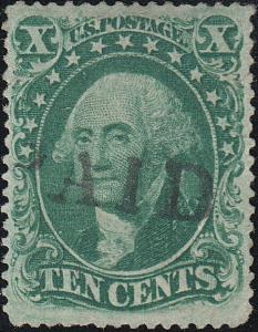 U.S. 33 Used VF App. (61219)