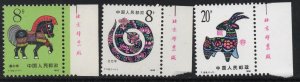 Thematic stamps CHINA 1989,90 & 91 NEW YEAR 3597, 3657 & 3720 mint