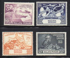 Malaya-Penang Sc 23-26 1949 75th Anniversary UPU stamp set mint