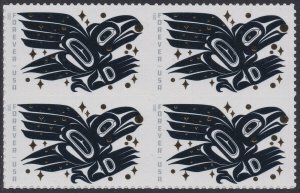 U.S.#5620 Raven Story 55c Block of 4, MNH.
