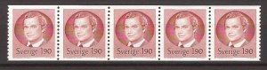 1984 Sweden -Sc 1369 -MNH VF- Coil Strip of 5 - King Carl XVI