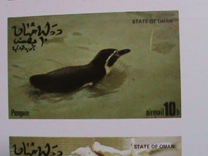 OMAN-1973 WORLD FAMOUS LOVELY WILD BIRDS MNH IMPERF SHEET- VERY FINE