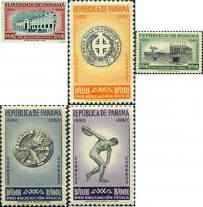 754168 MNH PANAMA 1950 PRO EDUCACION FISICA