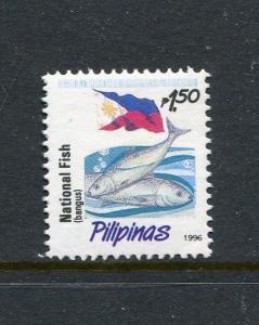 Philippines 2214,  MNH, Philippine Flag and National Symbols