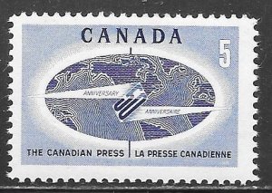 Canada 473: 5c The Canadian Press - World News, MNH, VF