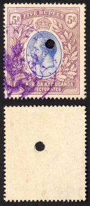 KUT SG57 5r wmk Mult Crown CA Fiscal Cancel (and punch)