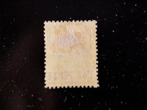 St Helena #13 mint hinged  e23.8 15229