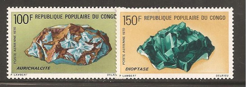 Peoples Republic Congo SC C94-5 Mint Never Hinged