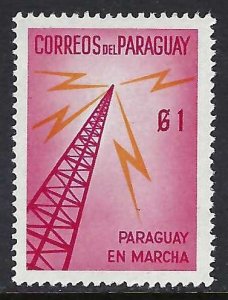 Paraguay 579 MNH Z9631-5