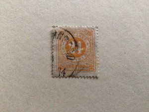 Sweden 1872  used  stamp A11468