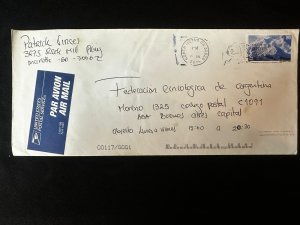 C) 2005. UNITED STATES. AIRMAIL ENVELOPE SENT ARGENTINA. STAMP OF MOUNT MCKINLEY