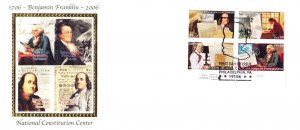 National Constitution Center FDC #4021-24 Benjamin Franklin Block of 4 2006