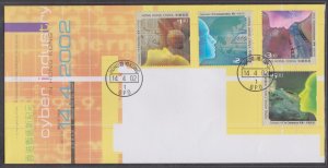 Hong Kong 2002 Cyber Industry Stamps Set on FDC