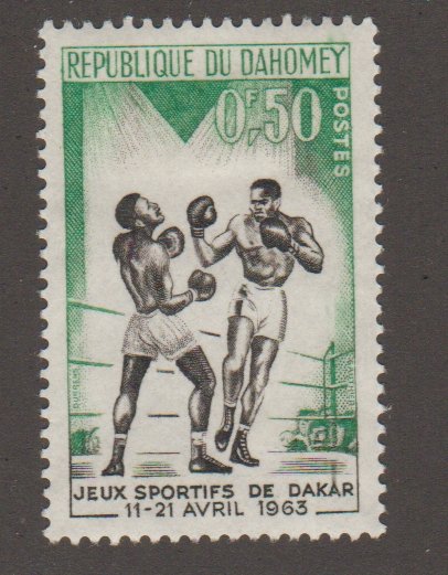 Dahomey - 172 Boxing