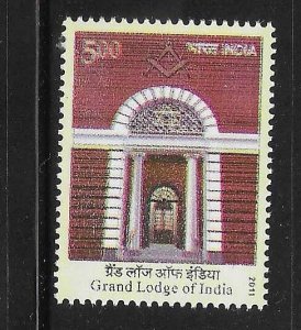 India 2011 Grand Lodge Tourism MNH A3403