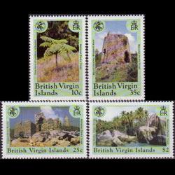 VIRGIN IS. 1991 - Scott# 688-91 Copper Mine Set of 4 NH