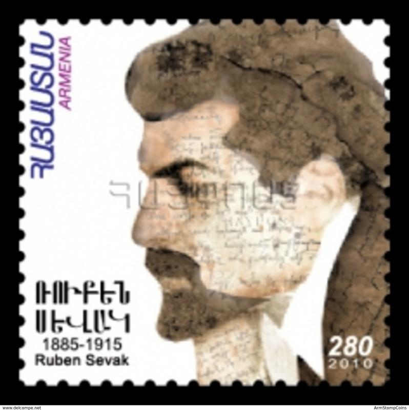 Armenia MNH** 2011 Scott 864 Ruben Sevak Armenian poet, prose-writer and doctor