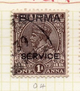 Burma 1937 GV Issue Fine Used 1a. Service Optd NW-203956