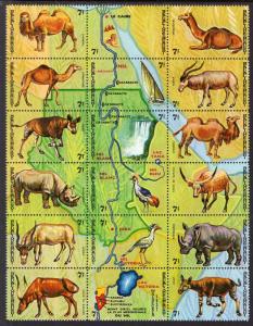 Burundi 336a-336r,C127a-C127r Animals Map MNH VF