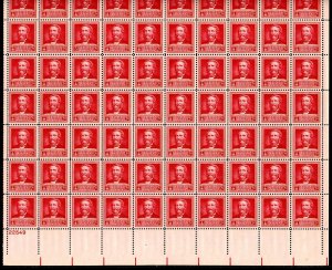 UNITED STATES SCOTT #875 DR. CRAWFORD W. LONG SHEET(70) CPL SLEVAGE MINT NH