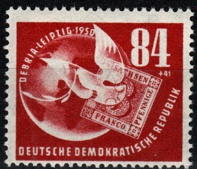 DDR #B21 F-VF Unused CV $32.50 (X7928)