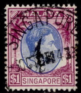 SINGAPORE GVI SG12, 50c black & blue, FINE USED.