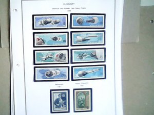 1966-67  Hungary  MNH  full page auction