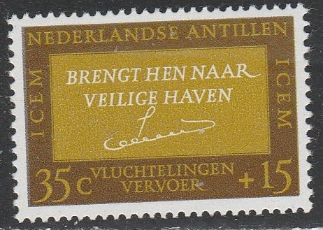 Netherlands Antilles     B72   (N**)    1966    / Semi postal