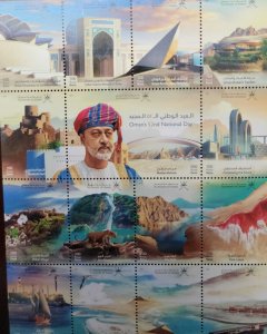 O) 2022 OMAN, HAITHAM BIN TARIQ AL SAID SULTAN, CASTLE, FAUNA AND FLORA, ARCHITE