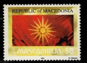 Macedonia - #7 Macedonian Flag - Used