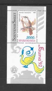 BIRDS - INDONESIA #1498  MNH