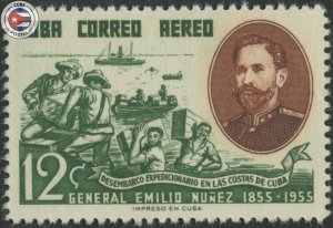 Cuba 1955 Scott C128 | MNH | CU25993