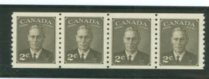 Canada #298 Mint (NH) Multiple