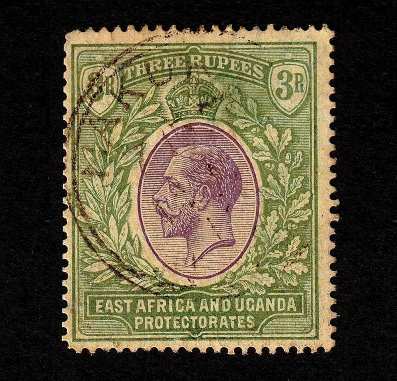 East Africa and Uganda  Scott #51 Used