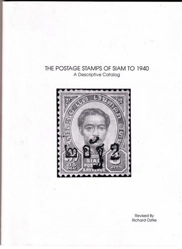 Book -  The Postage stamps of Siam to 1940