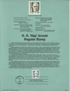 US SP733 Hap Arnold Souvenir Page #2191