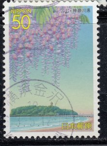 Japan 2004 Sc#Z638 Wisterias & View of Enoshima Island from Shōnan Beach Used