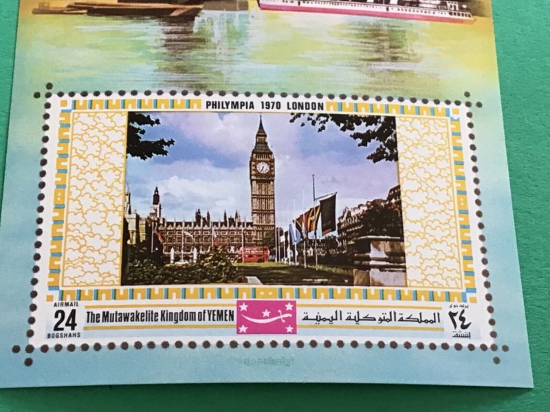 Yemen Big Ben London Bridge Philympia 1970 mint never hinged stamps sheet A15014