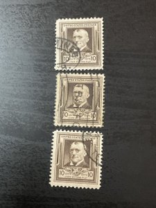 US SC # 868 Used