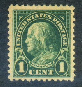 U.S. #552 MINT OG HR