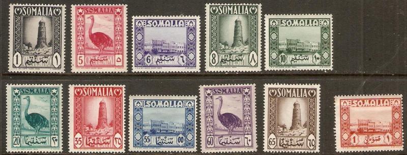 1950 Somalia Scott 170-180 Sites 170-176 MNH 179MLH Remainder Faults